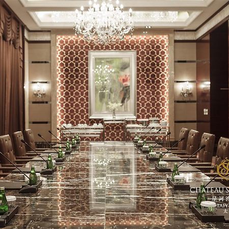 Chateau Star River Taiyuan Exterior photo