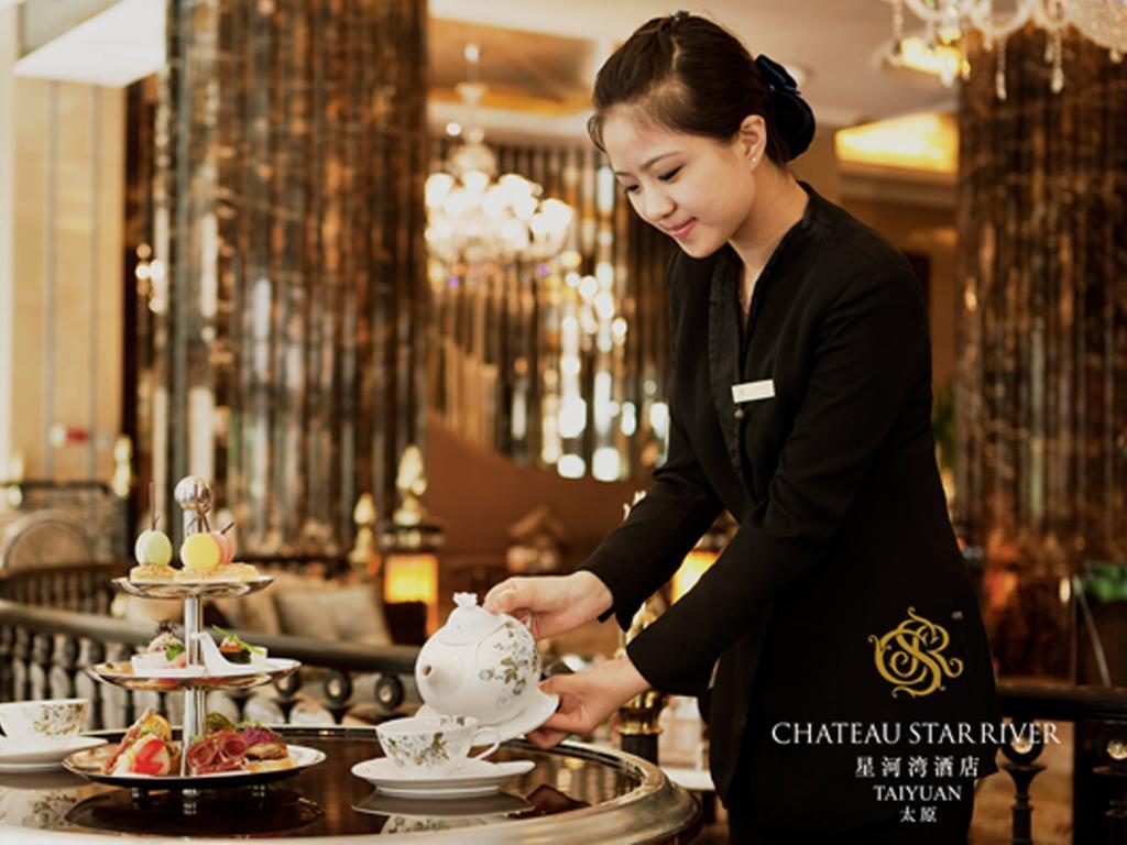 Chateau Star River Taiyuan Exterior photo