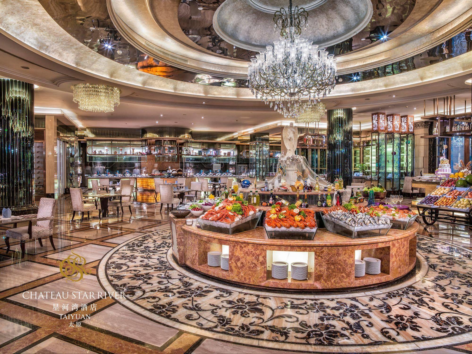 Chateau Star River Taiyuan Exterior photo